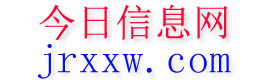 胶州今日信息网